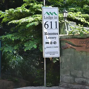  Хостел In 611
